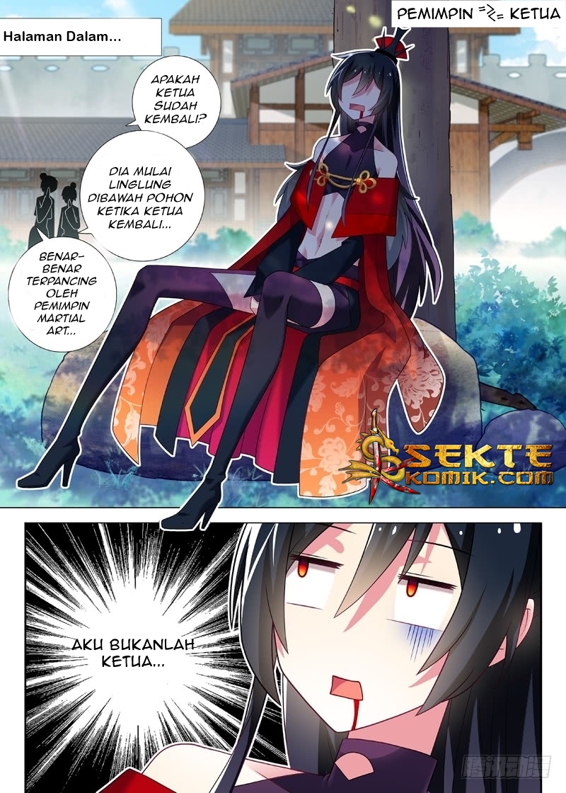 I Am Not The Leader Chapter 02 Gambar 2